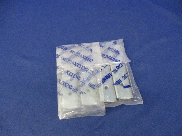 ネグロック アウトレットボックス支持金具(8個入) MB210