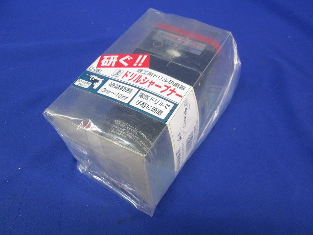 ドリルシャープナー 鉄工ドリル用 D-350
