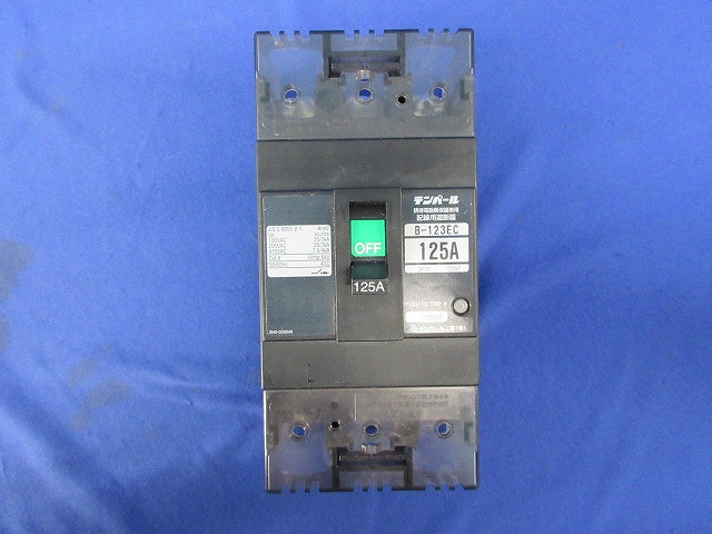 配線用遮断器3P3E125A B-123EC