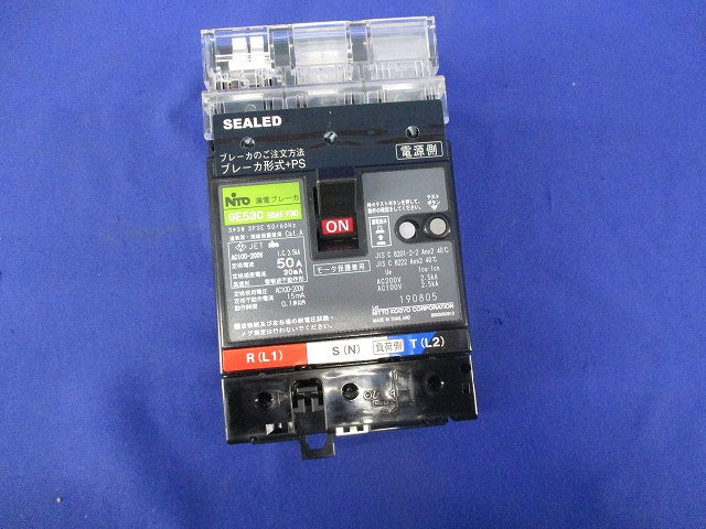 漏電ブレーカ 3P3E50A(ジャンク品) GE53C
