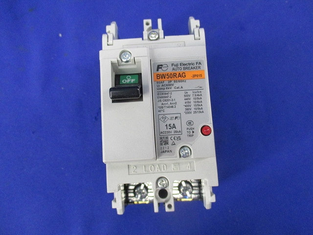 オートブレーカ2P15A BW50RAG-2P015