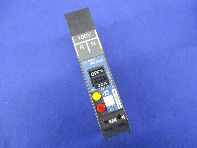 漏電ブレーカ カンタッチブレーカ 2P1E20A Matsushita BKFE-50P