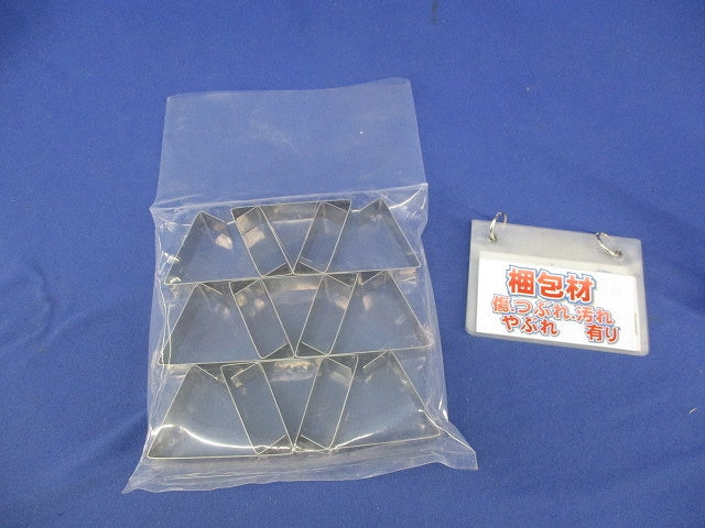 ダクト 蓋とめ金具(9個入) DF7C