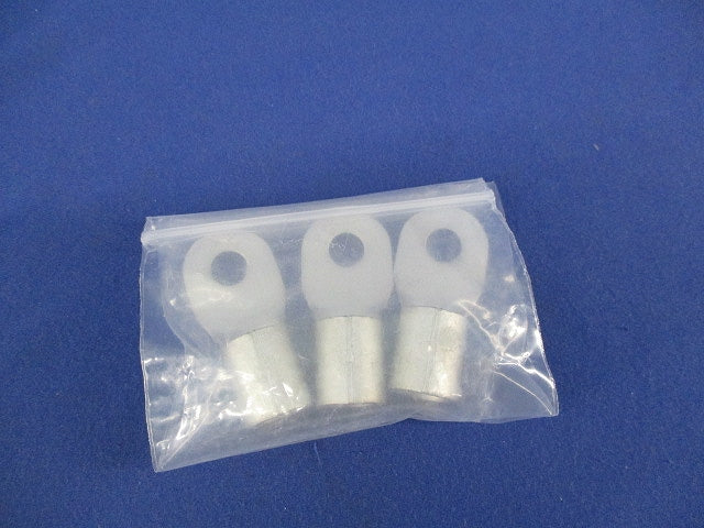 裸圧着端子 丸形R形(3個入) 60-8