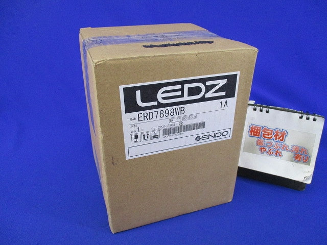 軒下用グレアレスユニバーサルダウンライトφ100 ERD7898WB