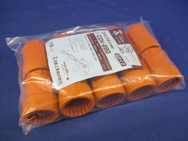 CD管用コネクタ(10個入) CDK-28G
