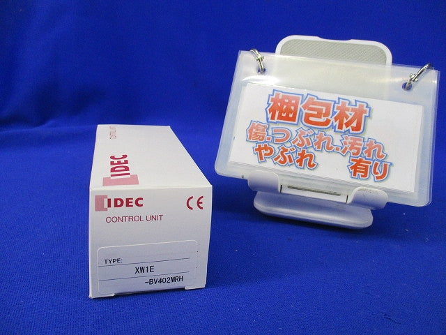 φ22 非常停止用押ボタンスイッチ(リターン)赤 XW1E