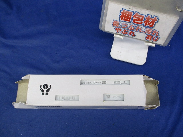 LED電源ユニット 軒下用 NNK10015NLE9
