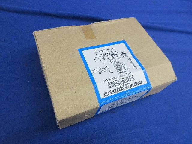 立上りラック支持金具(ステンレス製・QRタイプ)4個入 S-QRS4