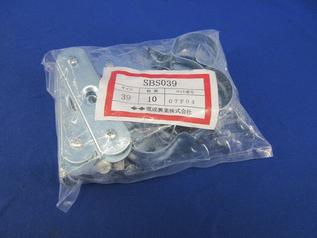 サドルベースセット(10個入) SBS039