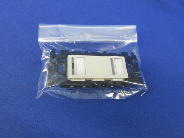 フル2線式リモコンスイッチ2コ用 WRT5552K