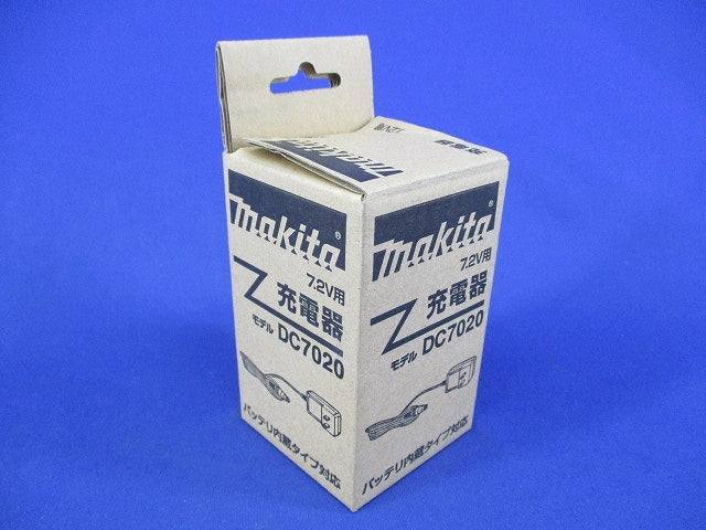 7.2V用 充電器 DC7020