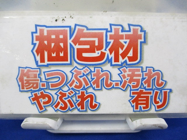 2コ用スイッチボックス片側(ホワイト)(新品未開封) DZB282W