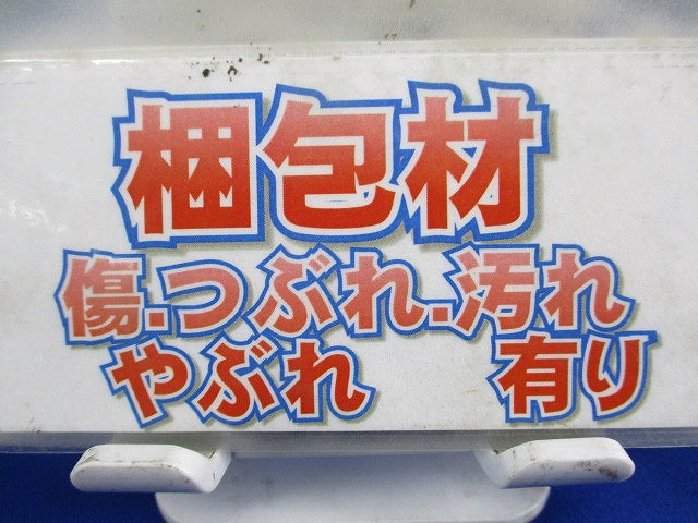 LED非常用照明器具 LEDTS-21302M-LS9