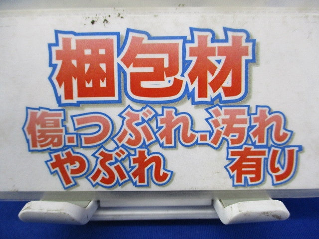 LEDダウンライトφ75 DDL-5792YWG