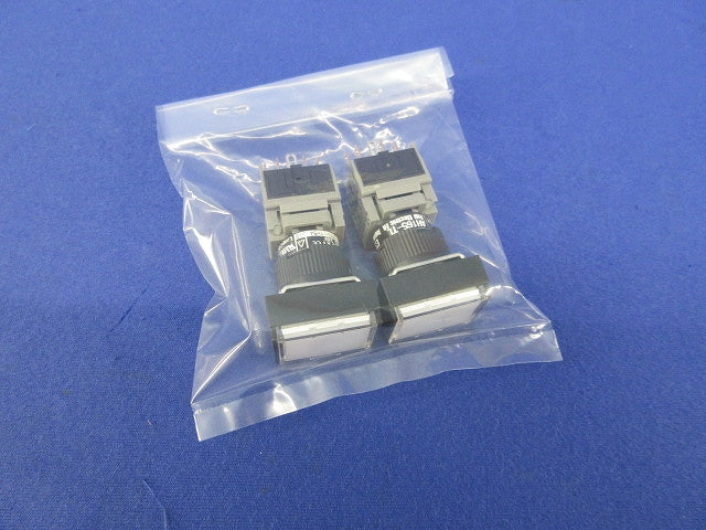 照光押しボタンスイッチ(2個入) AH165-TL