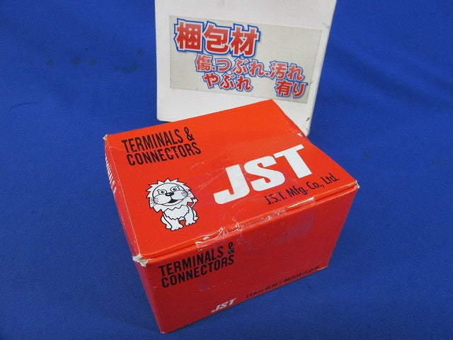 圧着端子 丸形端子(100個入) 14-5NS