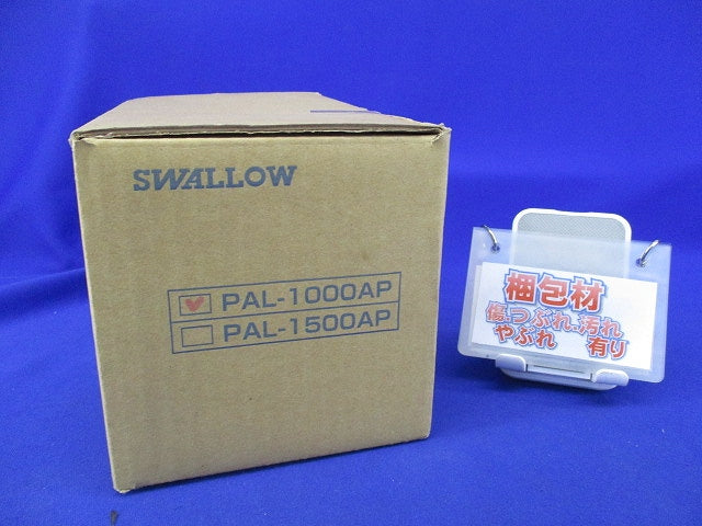 海外用トランス PAL-1000AP