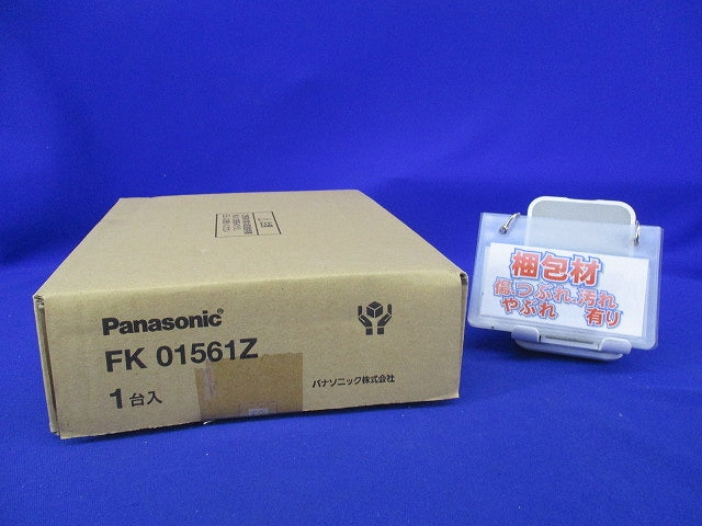 誘導灯C級用ガード FK01561Z