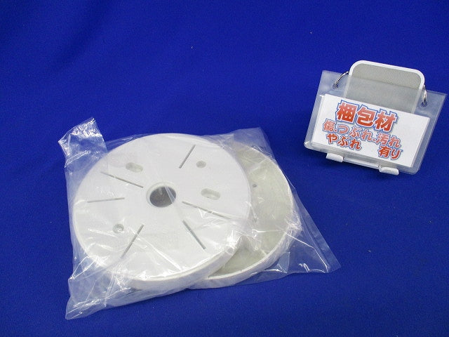 ポリ台(2個入)(ホワイト)(新品未開封) POW-150