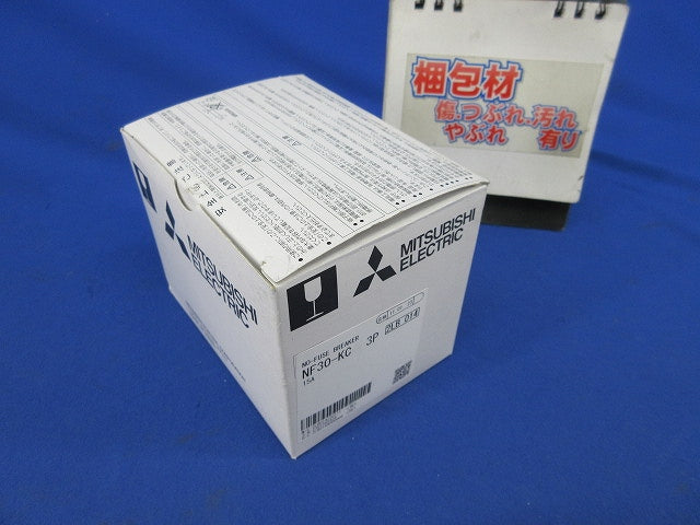 ノーヒューズブレーカ3P3E15A NF30-KC