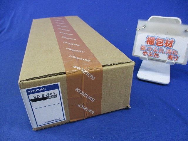 電源のみ XD53984他