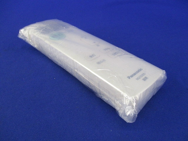 ウィズリモ用送信器 NQ55000