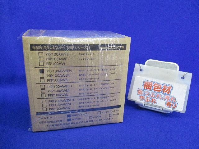 室内用給気レジスター PRP100AWSFH