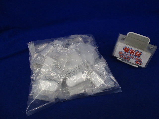 メタルエフモール付属品A型セット(混在26個入)(ホワイト) MFMM12他