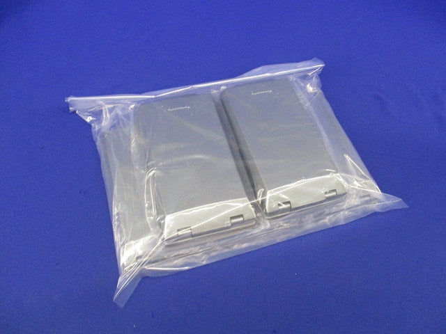 金属防滴プレート3コ用(カギ無)(5個入) WN7803K