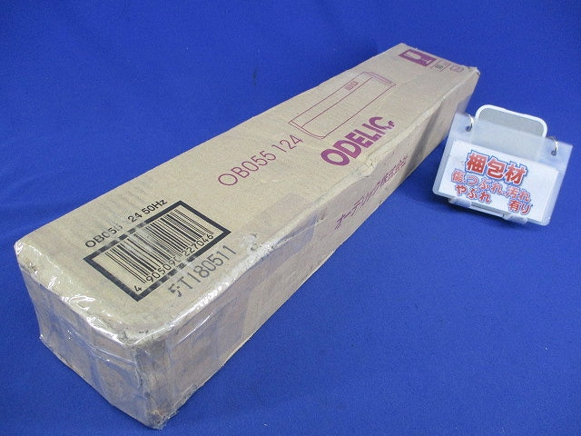 キッチンライト(汚れ有) OB055124