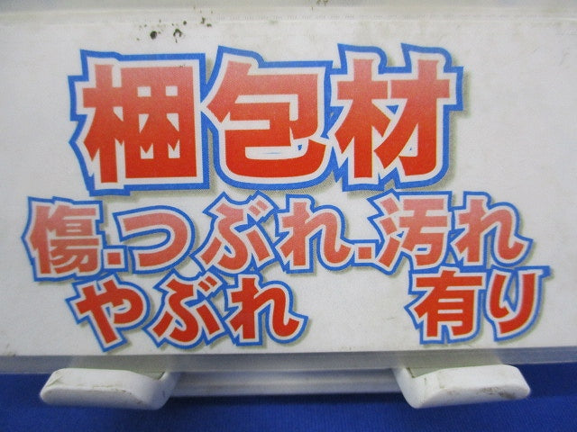 LED小形シーリングライトφ132(電球色) LEDG87034L-LS
