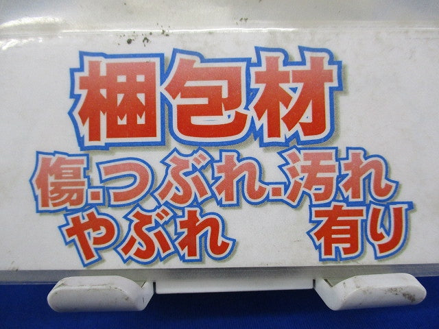 コンビネーションカップリング(10個入)(新品未開封) K2K2I22