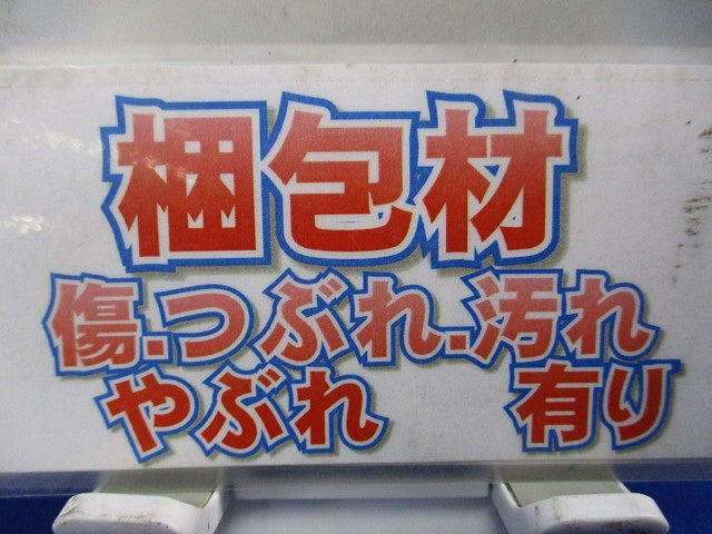 ケーブラー チャンネル用ケーブル支持金具1段用(5個入) K45-1A
