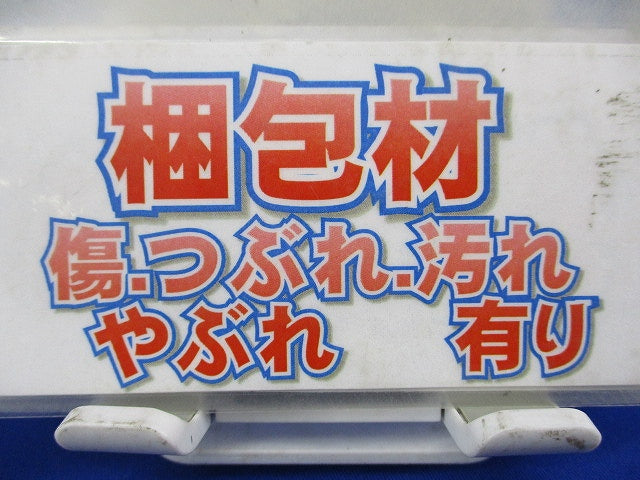 ダクト(20個入) DK3-9