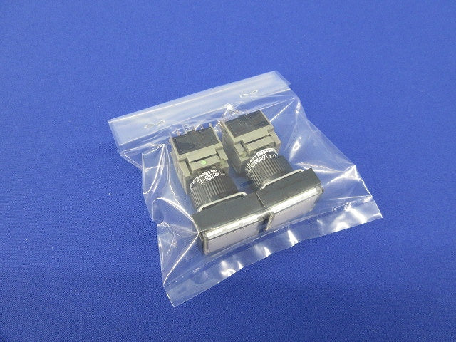 照光押しボタンスイッチ(白)(2個入) AH165-TL