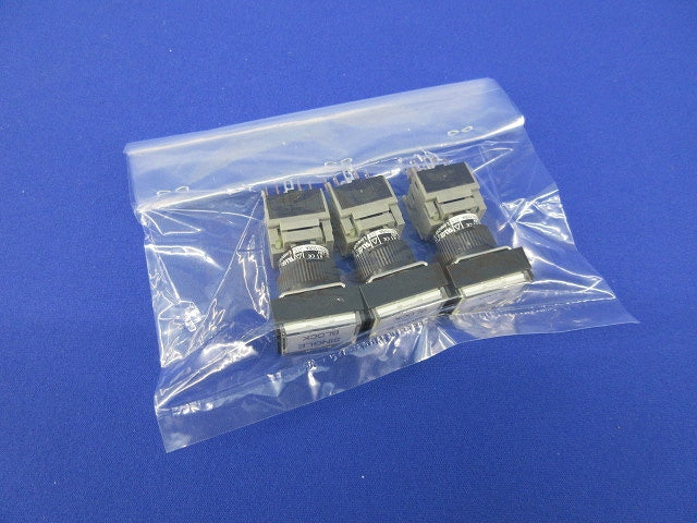 照光押しボタンスイッチ(白)(3個入) AH165-TL