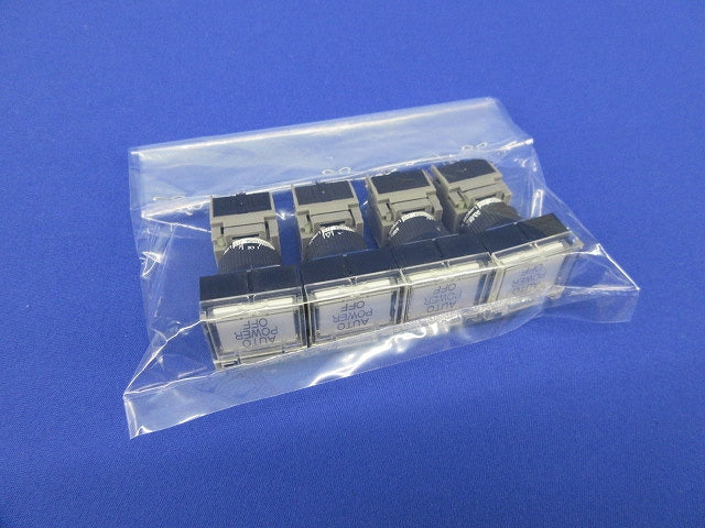 照光押しボタンスイッチ(白)(4個入) AH165-TL