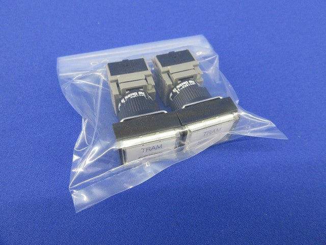照光押しボタンスイッチ(白)(2個入) AH165-TL