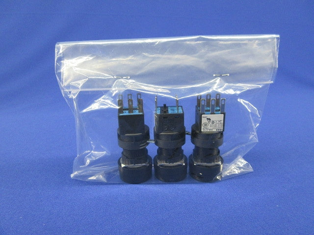 押しボタンスイッチ(3個入)(白) HA-C10