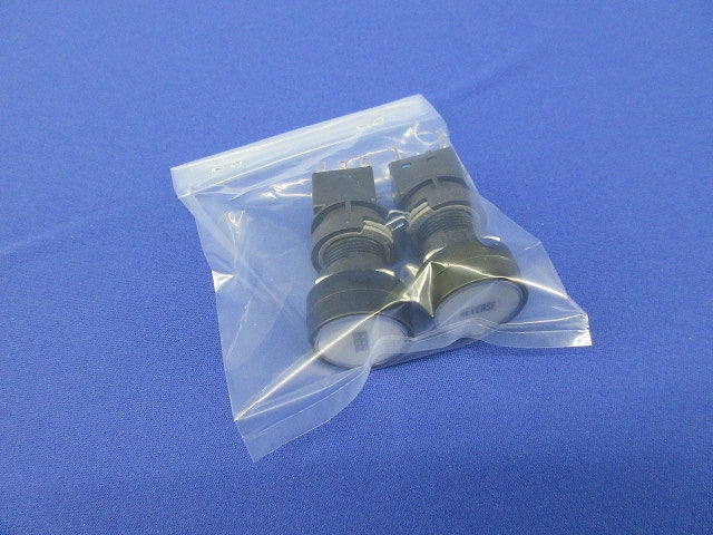 押しボタンスイッチ(2個入)(白) HA-C10