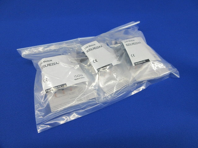 リンクモジュール(3個入)(新品未開封) BZ0LRE22AA