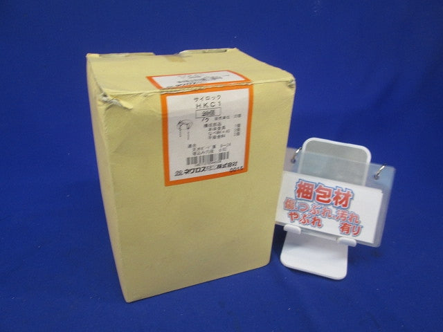 サイロック(17個入) HKC1