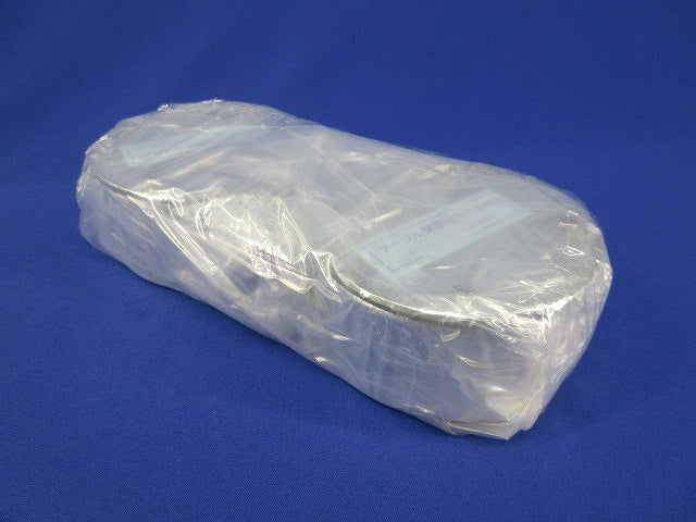 丸形露出ボックス(防水)G22(2個入) G22