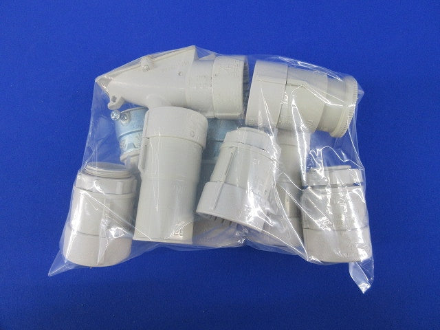 PF管付属セット(サイズ28)(混在9個入)(キズ・汚れ有) MFSK-28BG他