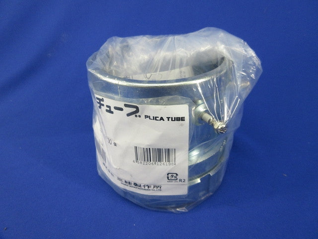 防水コンビネーションカップリング WKI83