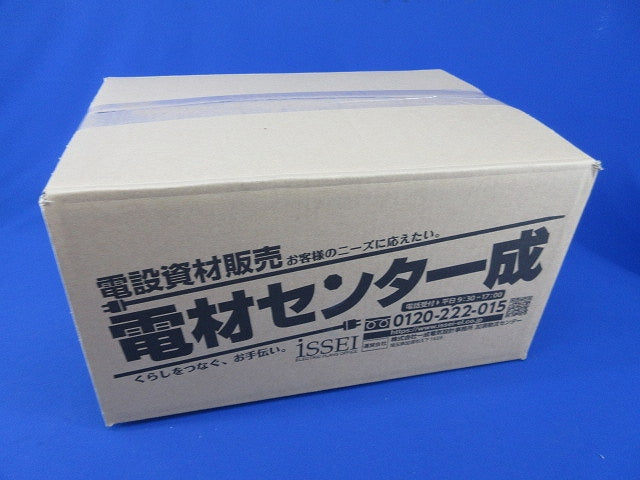 CD管F・ころエンド(10個入)(グレー) CDE-28FGK