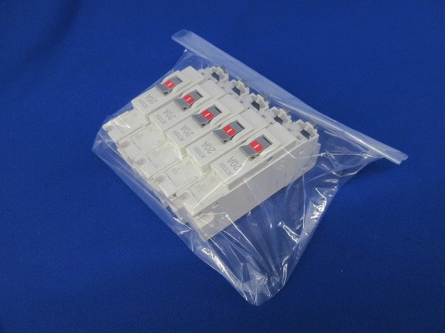 パールテクトブレーカ 配線用遮断器2P1E20A(5個入) BC-1NA