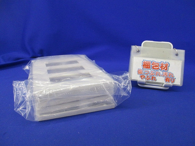 コンセントプレート3連用(混在5個入)(ピュアホワイト) QWD-333