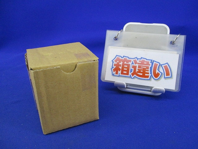 指示電気計器 FSN-60